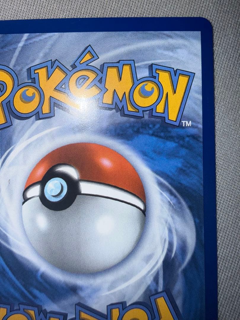 Rare English Mega Charizard Y EX Pokemon Card from Japan import in excellent used condition