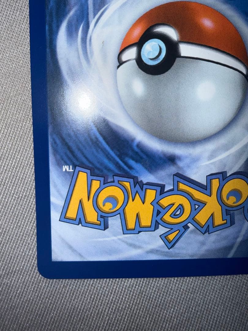 Rare English Mega Charizard Y EX Pokemon Card from Japan import in excellent used condition