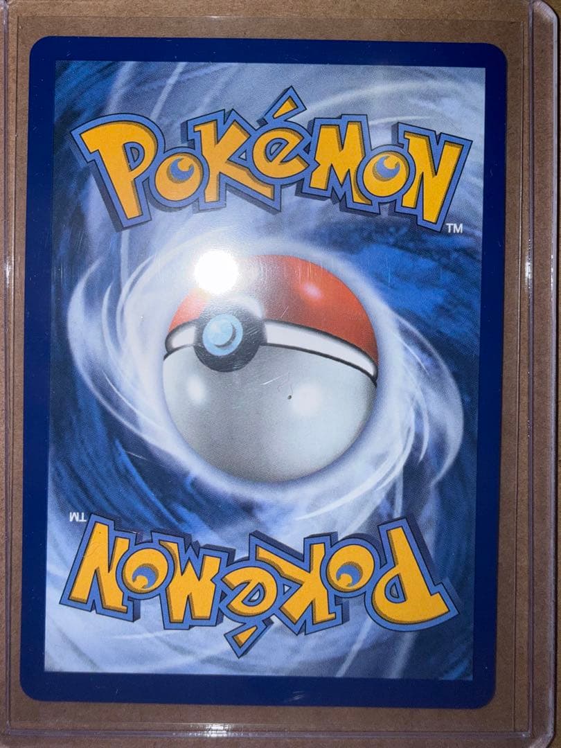 Rare English Mega Charizard Y EX Pokemon Card from Japan import in excellent used condition
