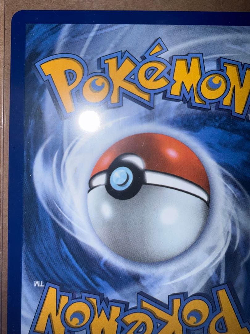 Rare English Mega Charizard Y EX Pokemon Card from Japan import in excellent used condition