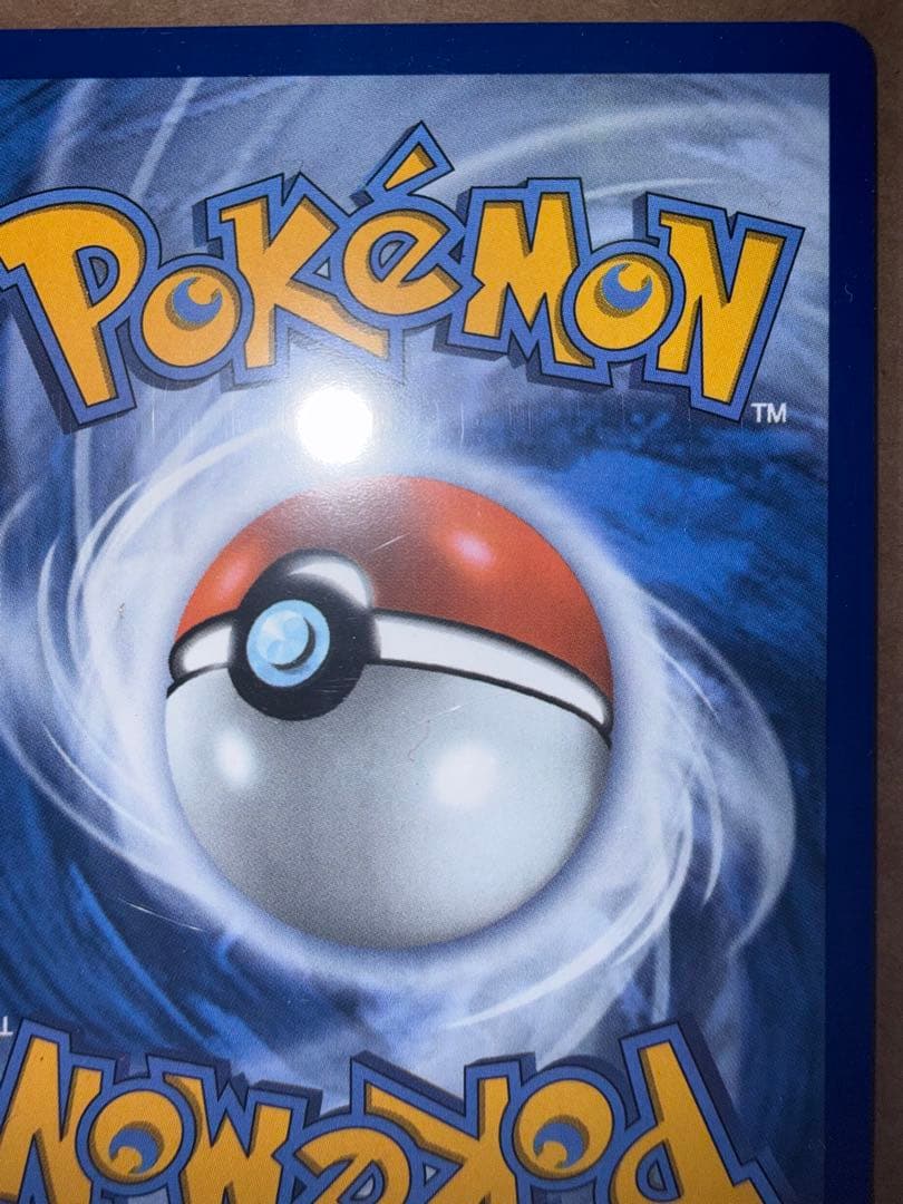 Rare English Mega Charizard Y EX Pokemon Card from Japan import in excellent used condition