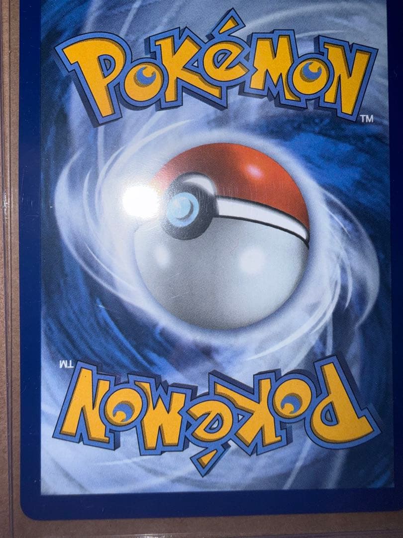Rare English Mega Charizard Y EX Pokemon Card from Japan import in excellent used condition