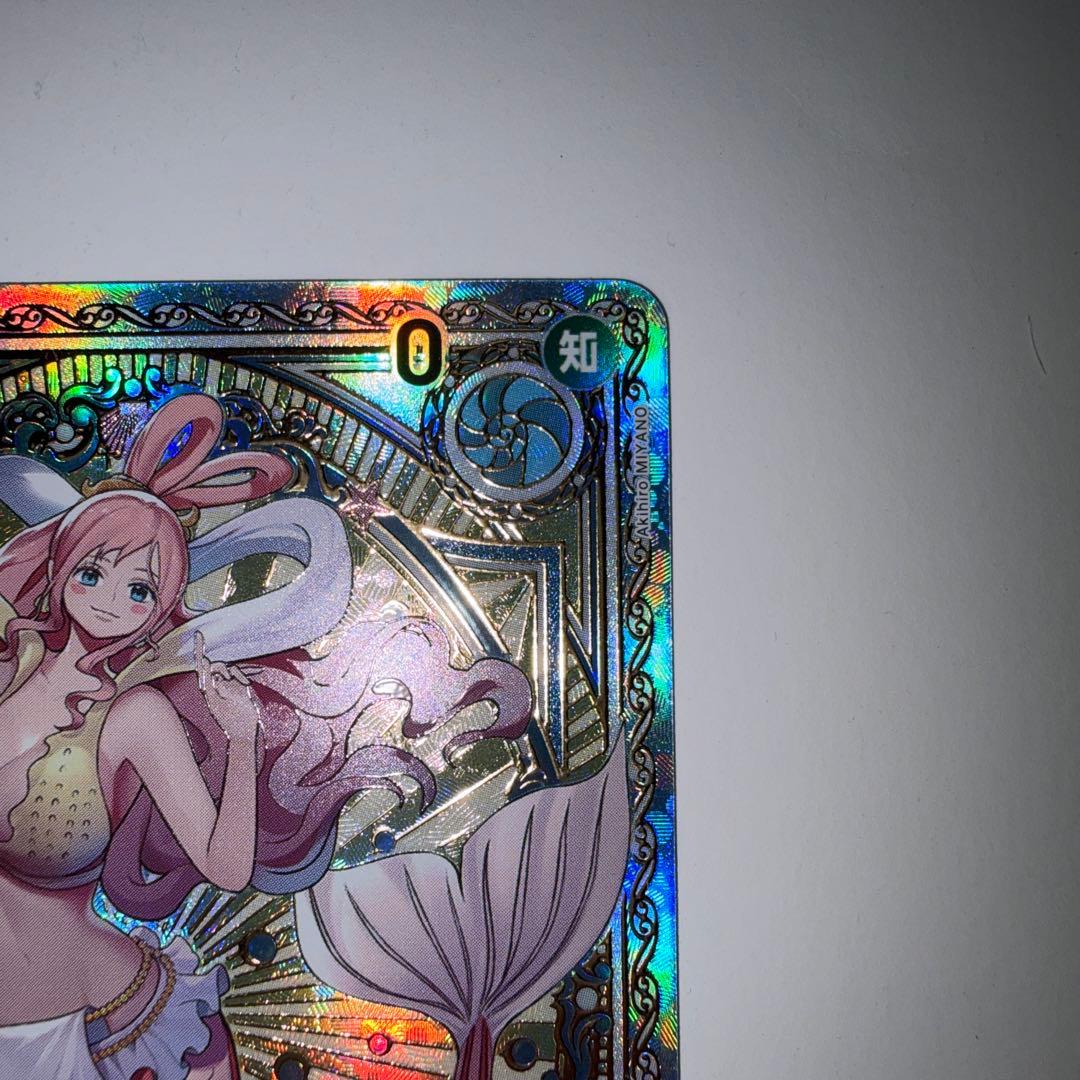 One Piece Shiraoshi SP EB01-057 Special Parallel Card from Memory Collection Japan Import