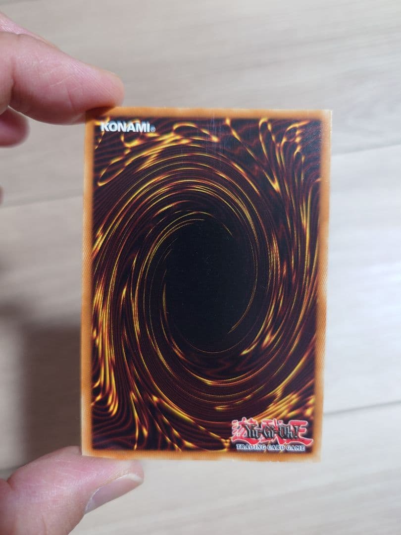 Blue-Eyes White Dragon DPKB 1st Edition Super Yu-Gi-Oh! English card with minor scratches Japan import