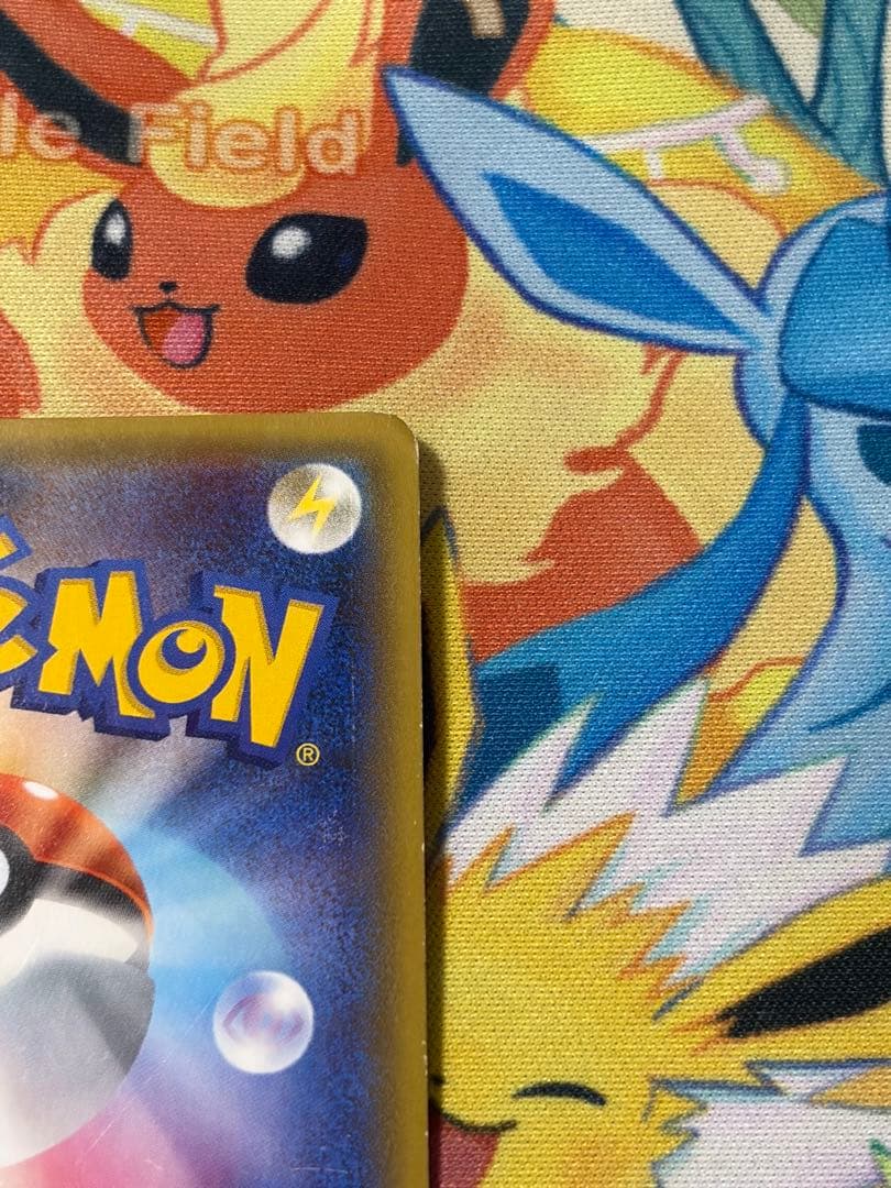 Giraachi U CP3 Pokekyun Collection 015/032 model figure shown with condition visible in photos