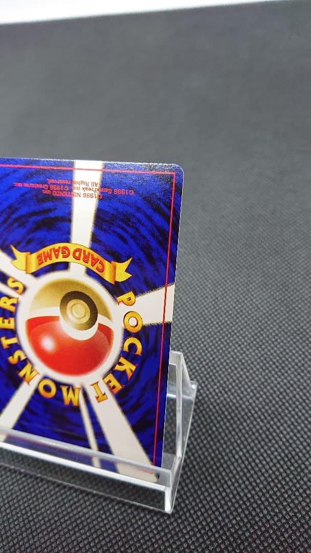 Pokemon Card Collection featuring old card back designs from Japan import displayed in a fan layout