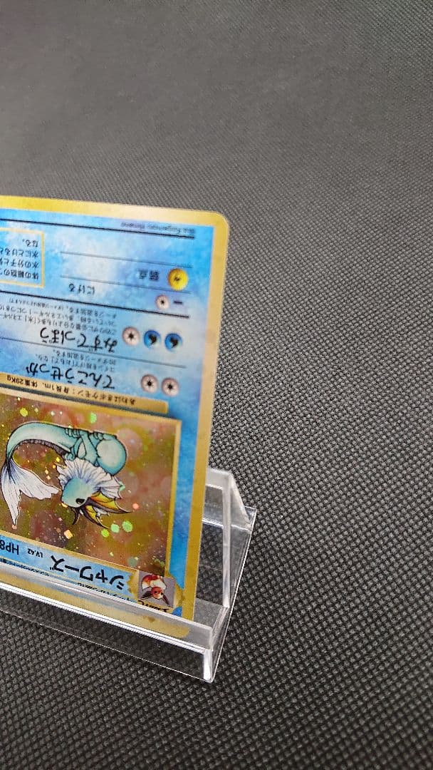 Pokemon Card Collection featuring old card back designs from Japan import displayed in a fan layout