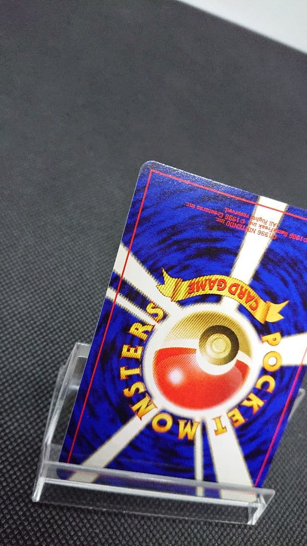 Pokemon Card Collection featuring old card back designs from Japan import displayed in a fan layout
