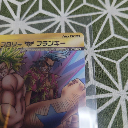 Dragon Ball One Piece 40th Anniversary Broly & Franky collaboration card with minor back scratches in cardboard box