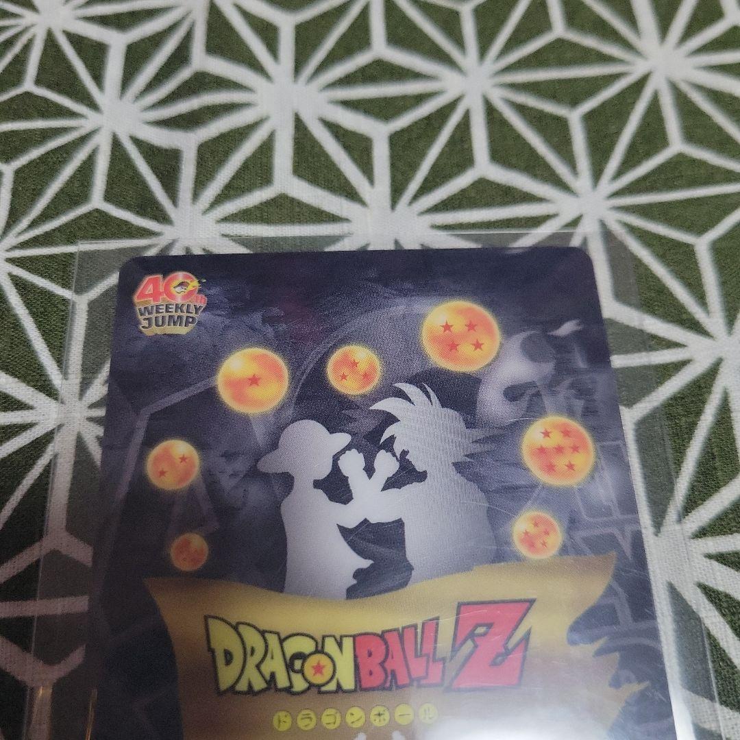 Dragon Ball One Piece 40th Anniversary Broly & Franky collaboration card with minor back scratches in cardboard box