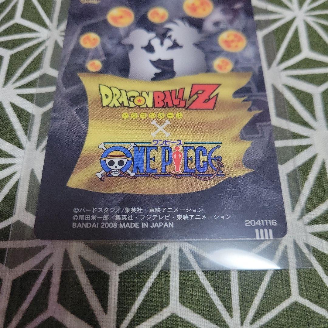 Dragon Ball One Piece 40th Anniversary Broly & Franky collaboration card with minor back scratches in cardboard box
