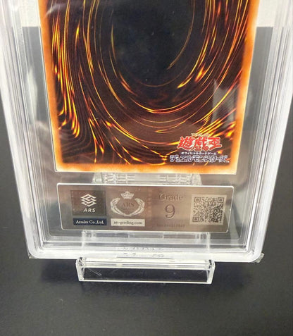 Yu-Gi-Oh! Ultimate Complete Relief DL5-136 Mos Card graded ARS 9 Japanese edition