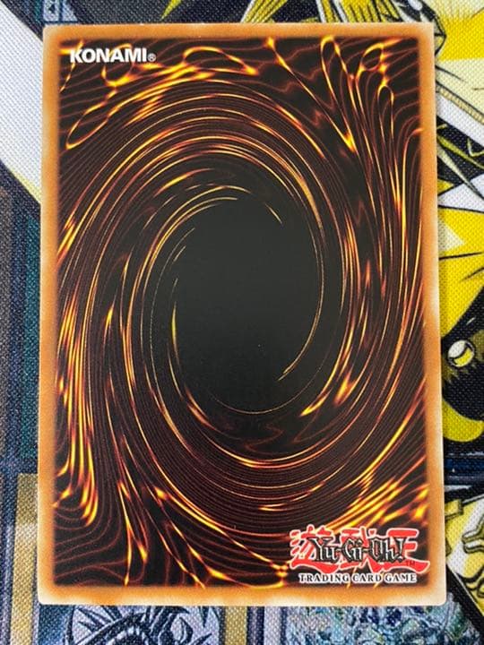 Yugioh Cyber Twin Dragon English Relief 1st Edition card showing some wear with chipping and scratches
