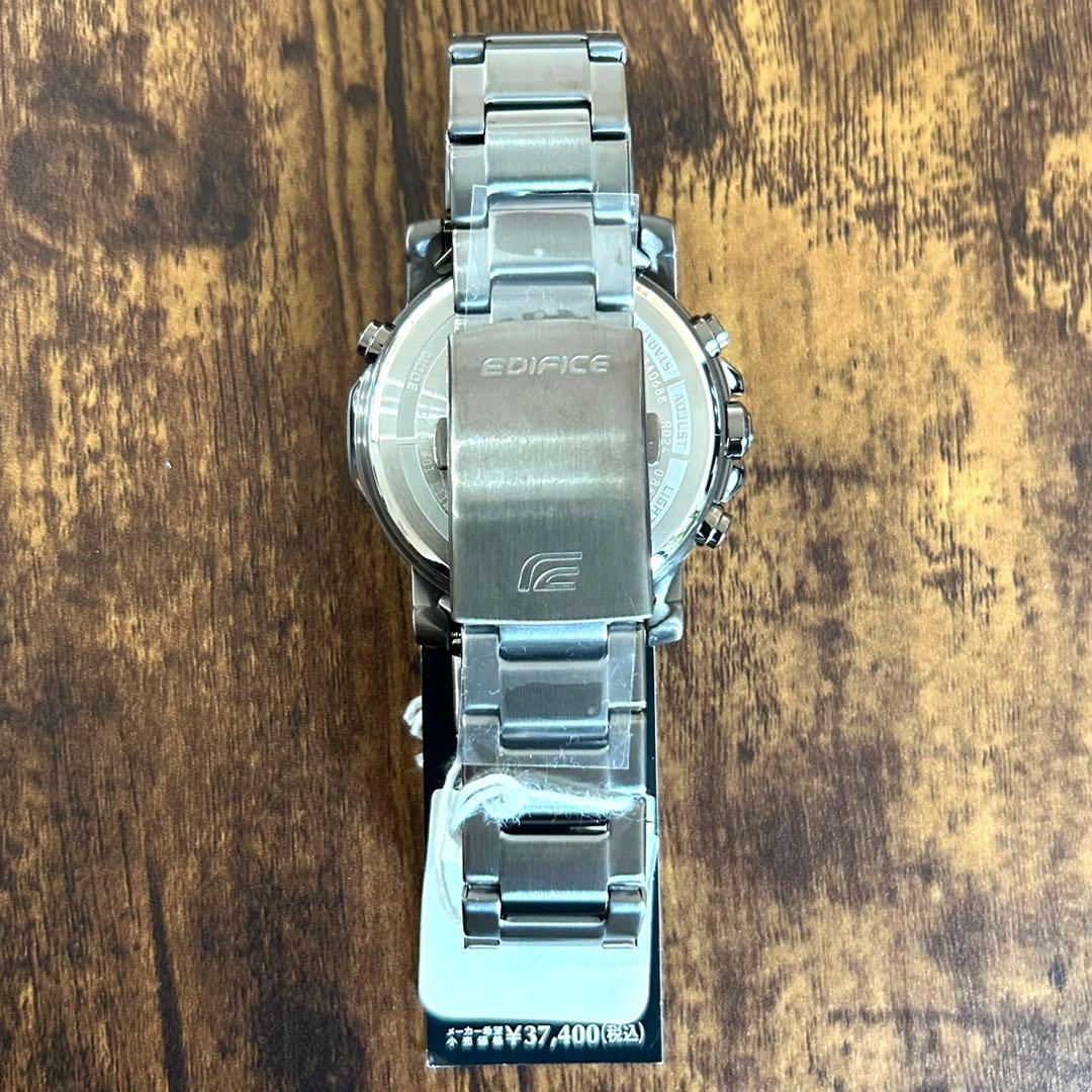 Casio Edifice Chronograph Watch Stainless Steel Model ECB-20YDC-1AJF Japan Import