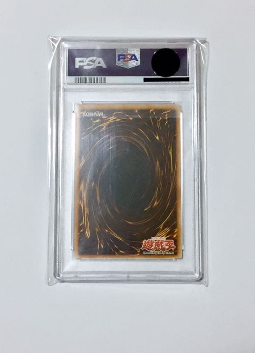 Yugioh Millennium Ritual Seeker Ultimate Rare PSA 9 card from Old Asia Relief set Japan import