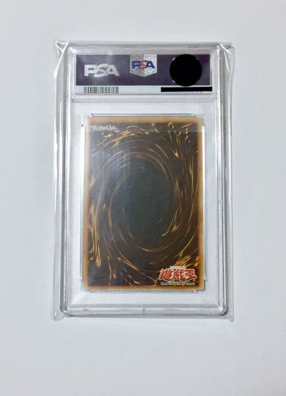 Yugioh Millennium Ritual Seeker Ultimate Rare PSA 9 card from Old Asia Relief set Japan import