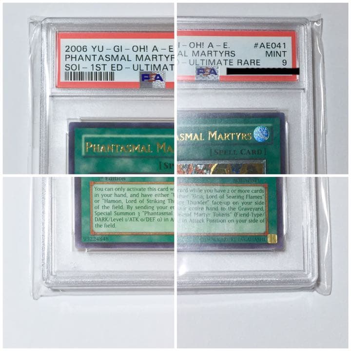 Yugioh Millennium Ritual Seeker Ultimate Rare PSA 9 card from Old Asia Relief set Japan import