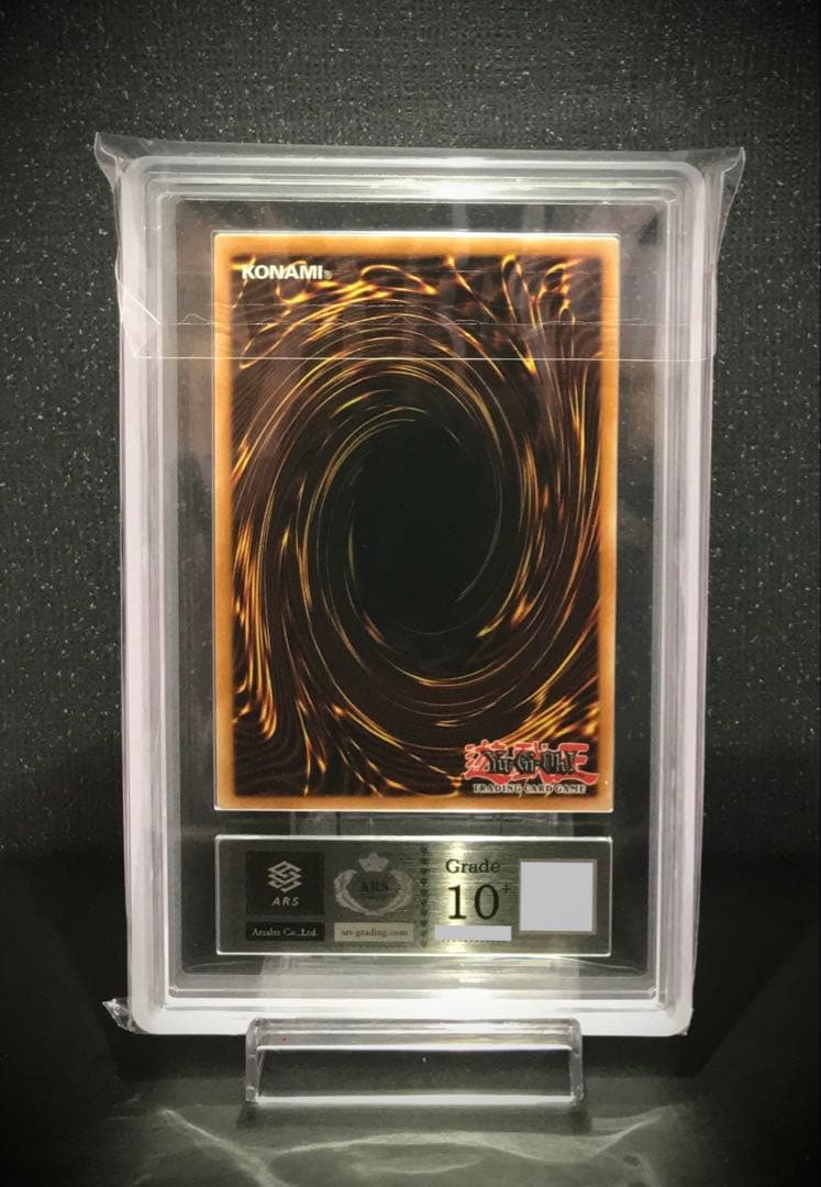 Bandai Yu-Gi-Oh Ars10+ Toon Chaos Soldiers English Edition trading card Japan import in original packaging