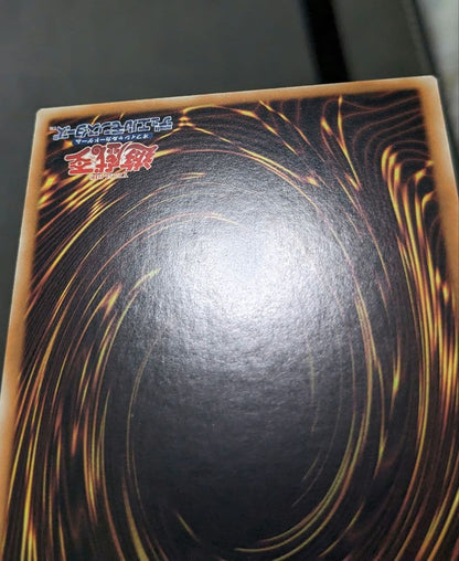 Yu-Gi-Oh Queen Madu Dolce Tiaramis Secret Rare card in Chinese Traditional with minor scratches and slight white chipping