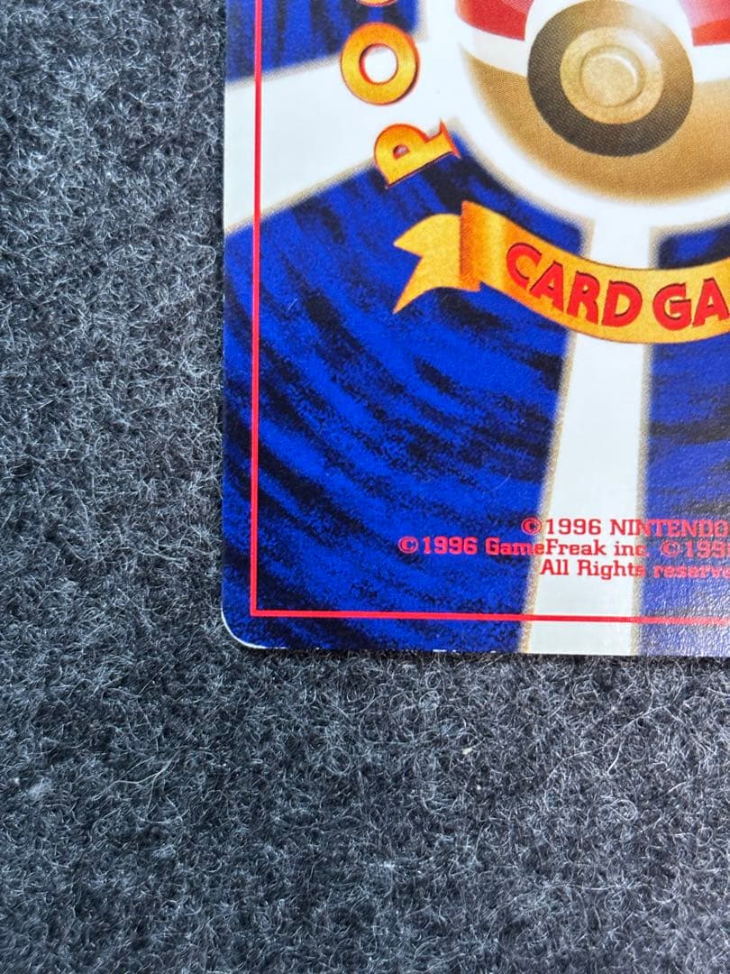 Japan Import Evil Charizard Pocket Monsters Card Game 4th Expansion Rocket Gang, used collectible card