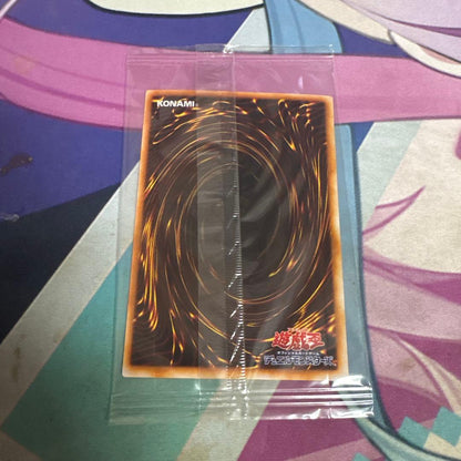 Yu-Gi-Oh! Watapon Ultra Japan Import unopened sealed product in original packaging