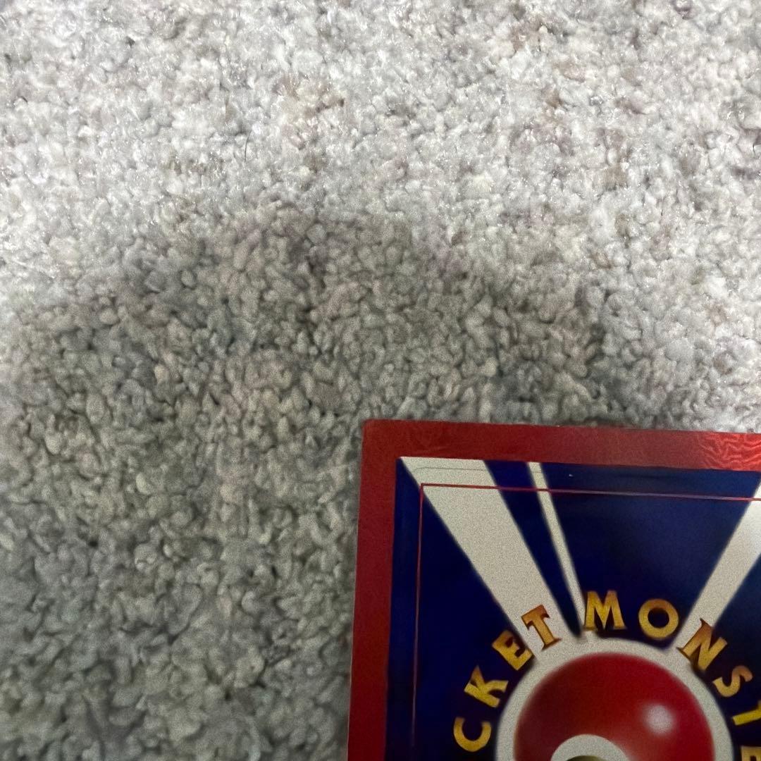 2001 Bandai Neo Unown Japanese Pokémon collectible card from the Old Back series