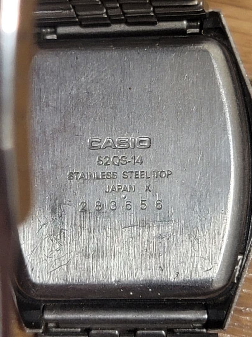 Casio 52QS-14 Retro Watch Rare Item