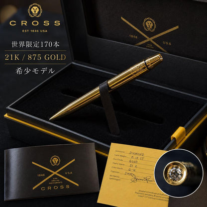 Brand Cross 21st Century Limited Edition 21K Solid Gold Watch Serial 055/170 — Japan Import