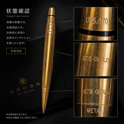 Brand Cross 21st Century Limited Edition 21K Solid Gold Watch Serial 055/170 — Japan Import