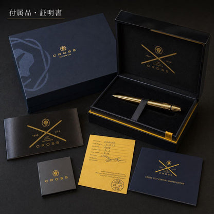 Brand Cross 21st Century Limited Edition 21K Solid Gold Watch Serial 055/170 — Japan Import