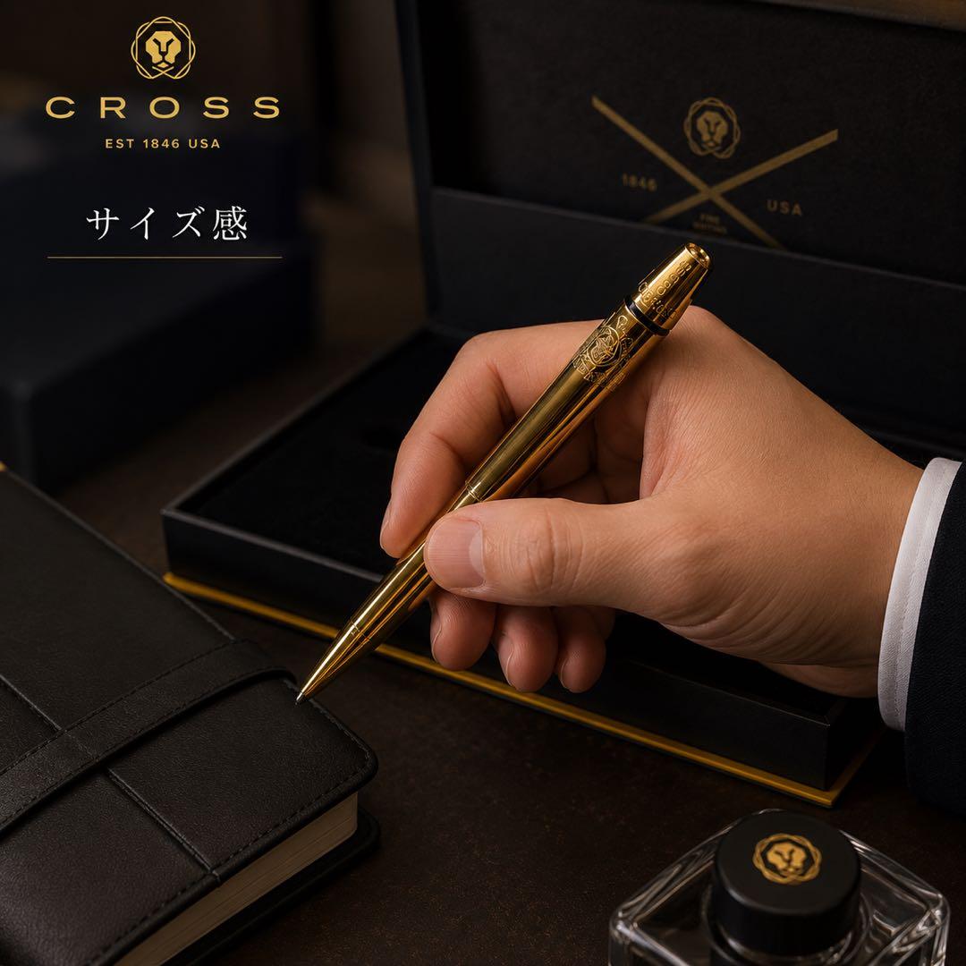 Brand Cross 21st Century Limited Edition 21K Solid Gold Watch Serial 055/170 — Japan Import