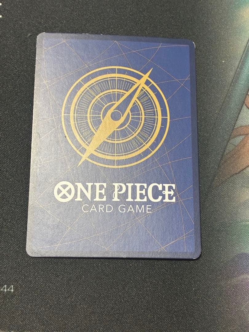 One Piece Monkey D. Luffy OP-043 collectible card from Jump Crown King series