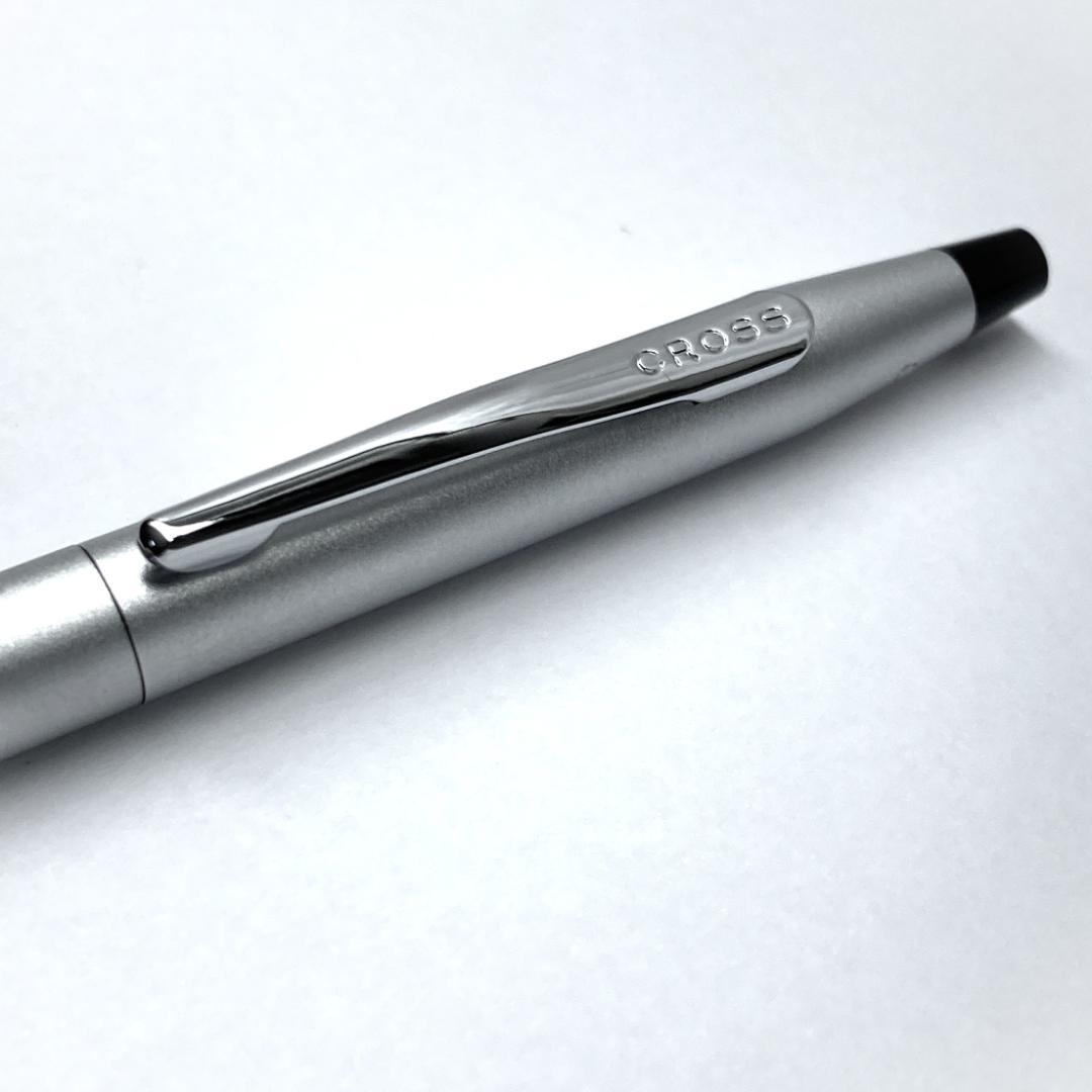 Cross Silver twist mechanism lead pencil 0.7mm with included pen case, Japan import