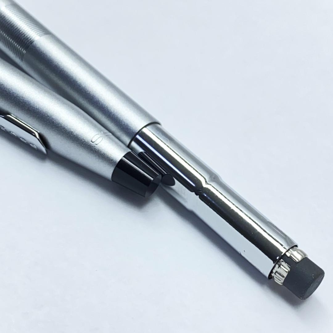 Cross Silver twist mechanism lead pencil 0.7mm with included pen case, Japan import