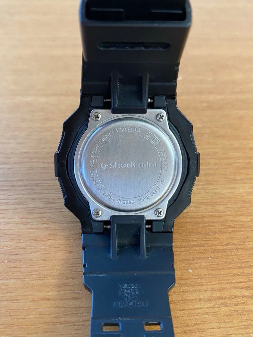 Casio G-Shock GMN-550-1DJR Watch