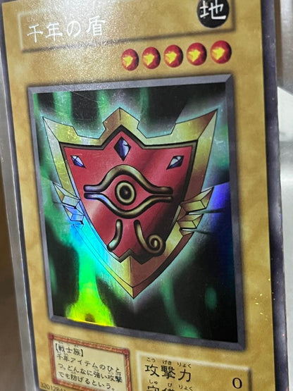 Yugioh Millennium Shield Early Edition trading card Japan Import in mint condition