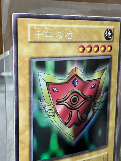Yugioh Millennium Shield Early Edition trading card Japan Import in mint condition
