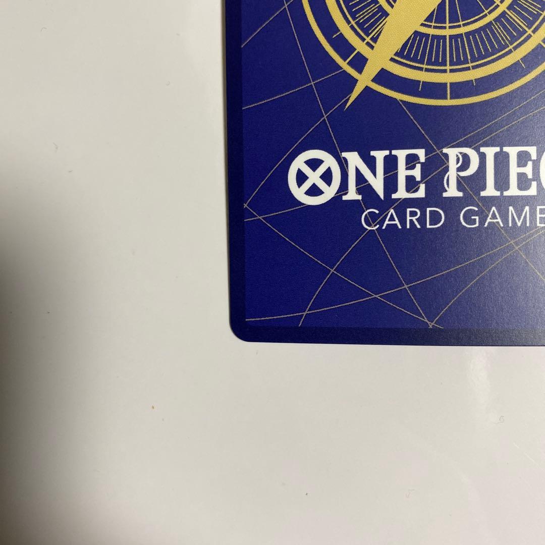 One Piece Energy Secret Rare Japanese trading card in protective sleeve