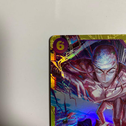 One Piece Energy Secret Rare Japanese trading card in protective sleeve