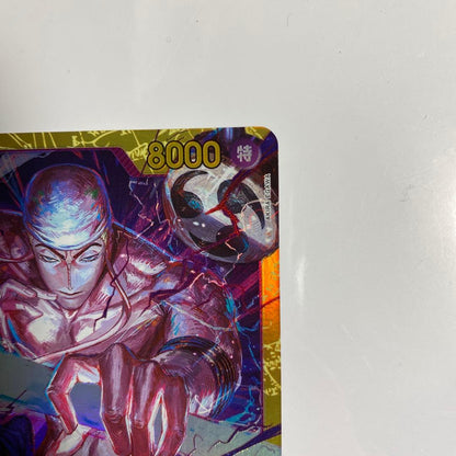 One Piece Energy Secret Rare Japanese trading card in protective sleeve
