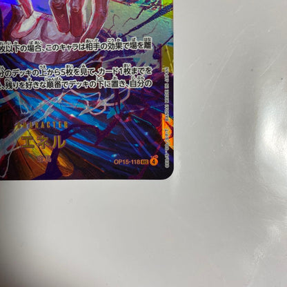 One Piece Energy Secret Rare Japanese trading card in protective sleeve