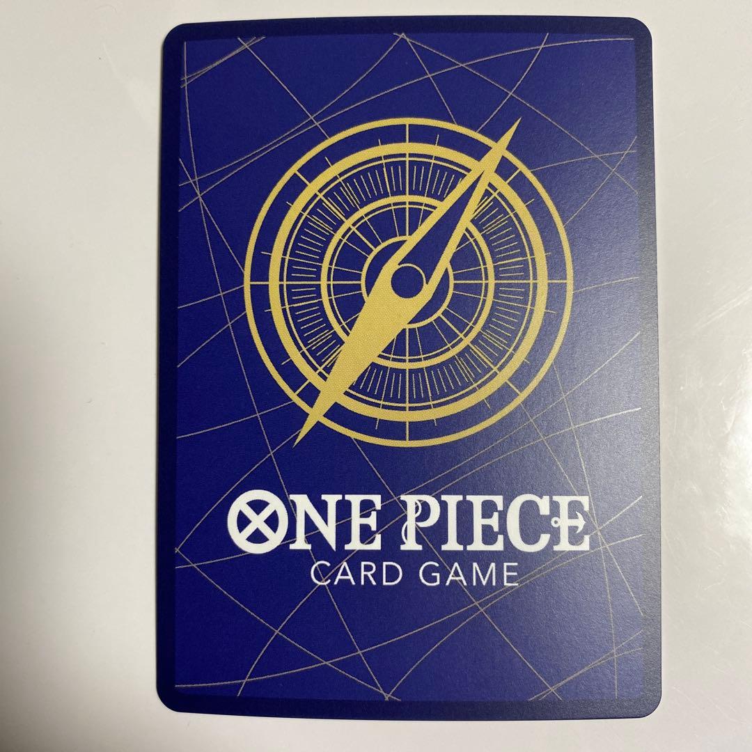 One Piece Energy Secret Rare Japanese trading card in protective sleeve