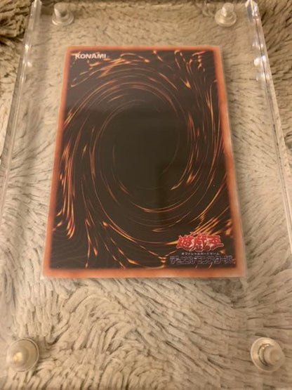 Yugioh Metal Devil Zoa Secret Rare Card No.305 Japanese language from initial release set