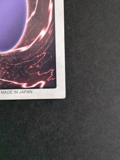 1998 Yugioh Carddas Red Eyes Black Dragon rare card with slight scratch on top right corner, Japanese language