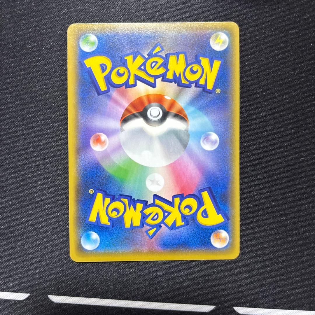 Bandai Pokemon 25th Anniversary Promo Pack featuring Magma Groudon card in protective hard case