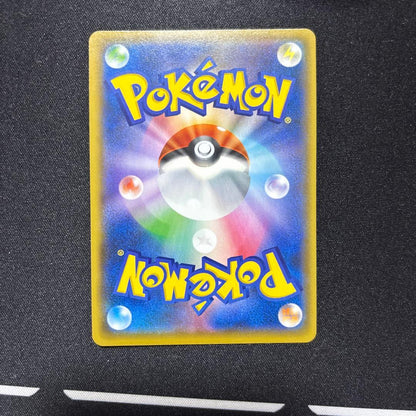 Bandai Pokemon 25th Anniversary Promo Pack featuring Magma Groudon card in protective hard case