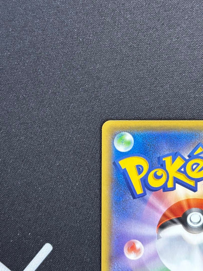 Bandai Pokemon 25th Anniversary Promo Pack featuring Magma Groudon card in protective hard case