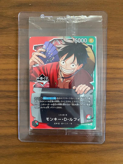 One Piece Monkey D. Luffy OP05 SR Japanese Leader Card featuring 5000 power and 2000 ability