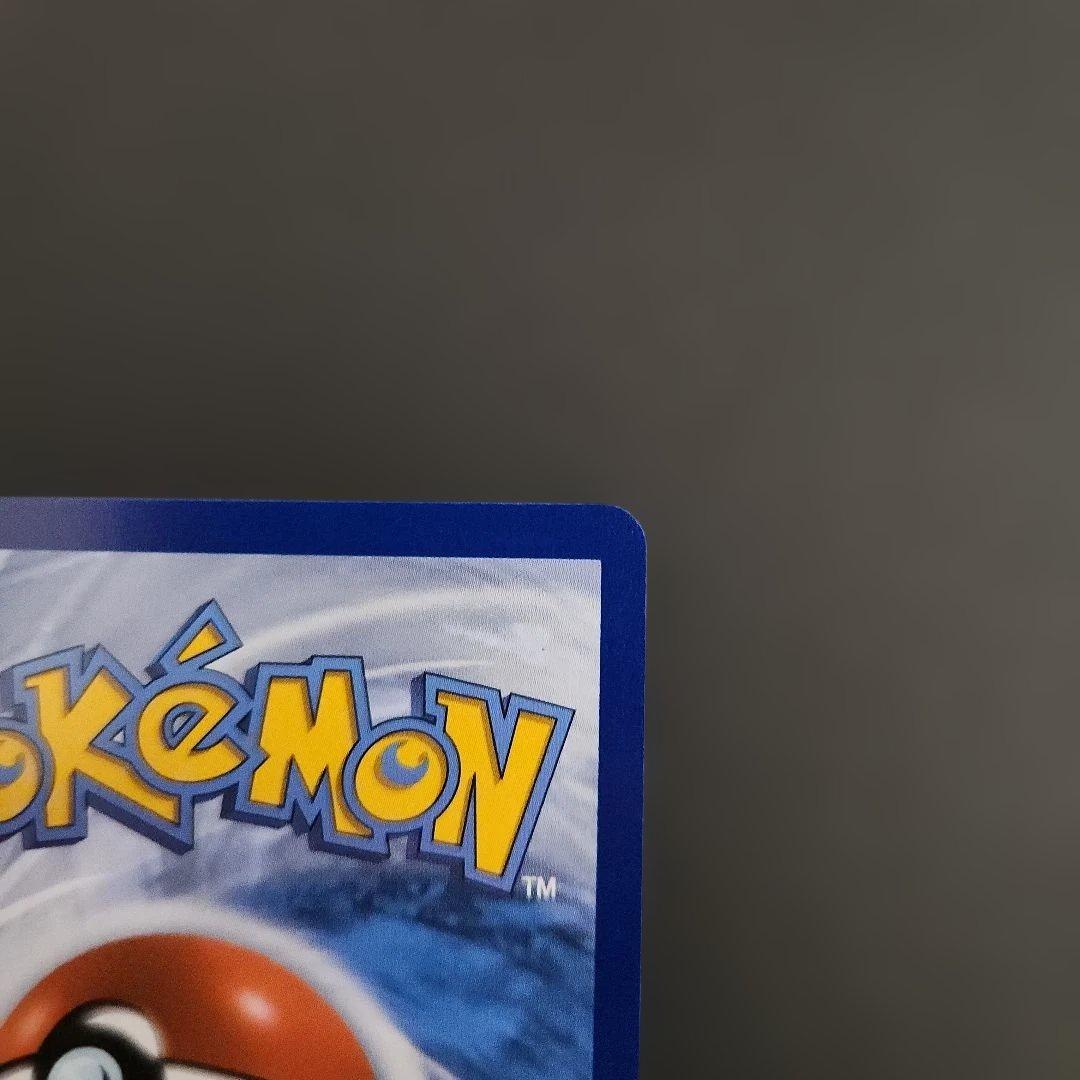 Espeon Ex Eifiex English Promo Pokemon card in good condition with no noticeable scratches