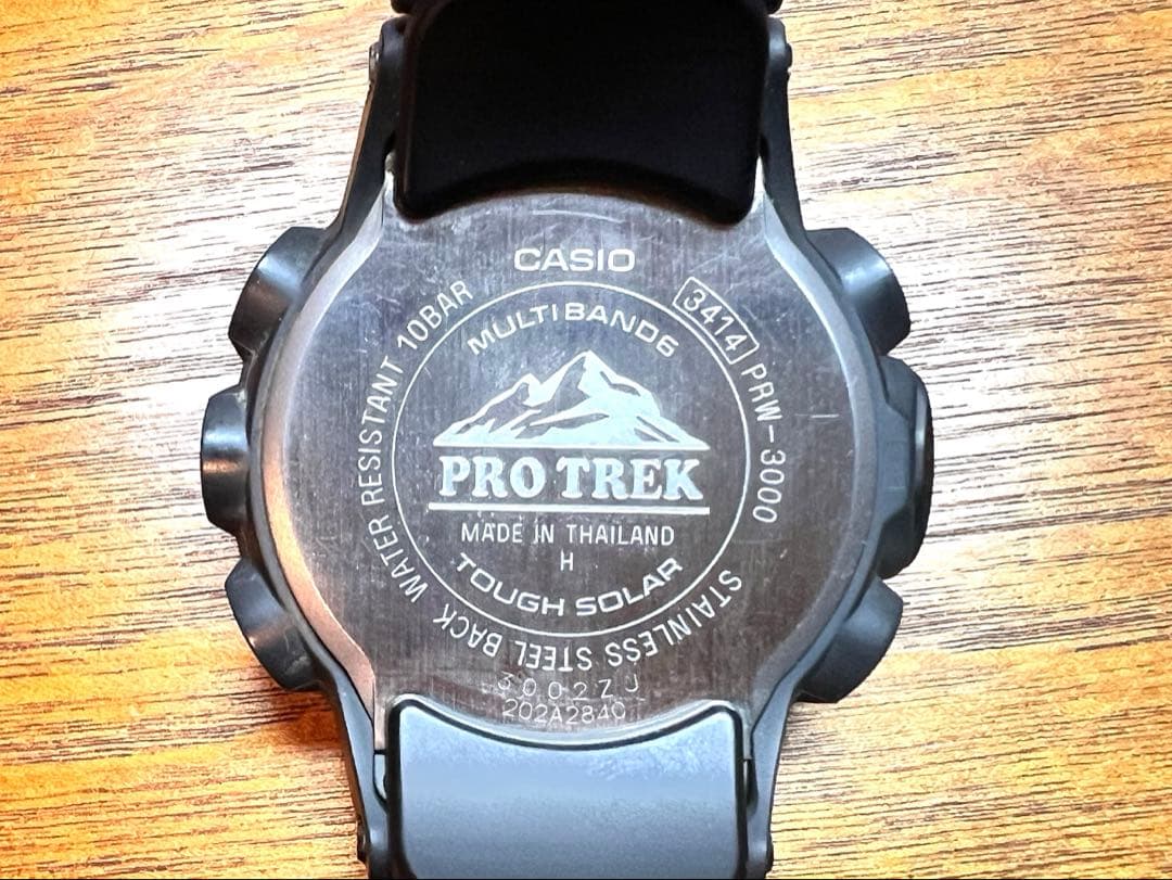 Casio Pro Trek Triple Sensor T Solar Watch PRW-3000